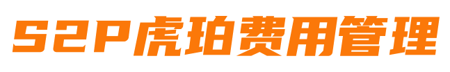 销讯通营销行为管理系统是面向未来的、基于”代表备案制度”体系下的医药营销智能管理系统，为医药企业提供主数据、辖区、行为等管理服务，为医药营销团队提供便捷实用性工具。